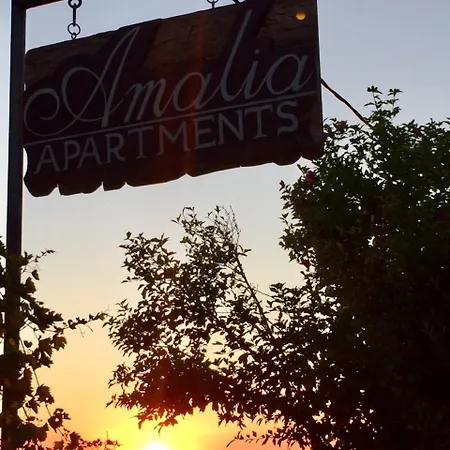 Amalia Apartment